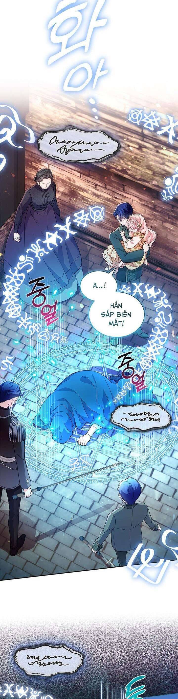Từ Chối Sủng Ái Thì Sao Lại Bị Ám Ảnh - Chapter 9 - Page 7