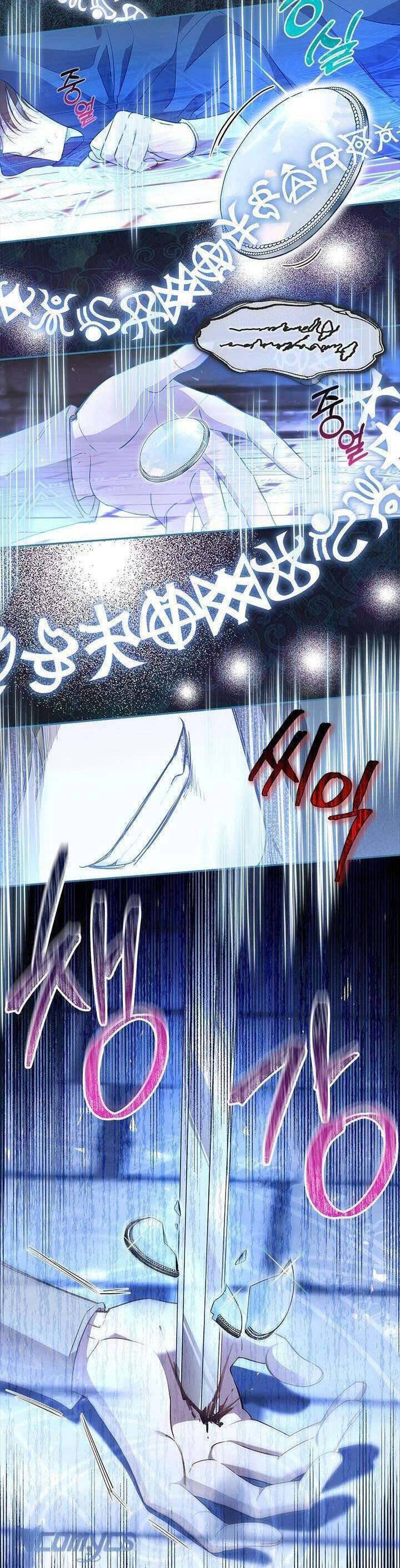 Từ Chối Sủng Ái Thì Sao Lại Bị Ám Ảnh - Chapter 9 - Page 8