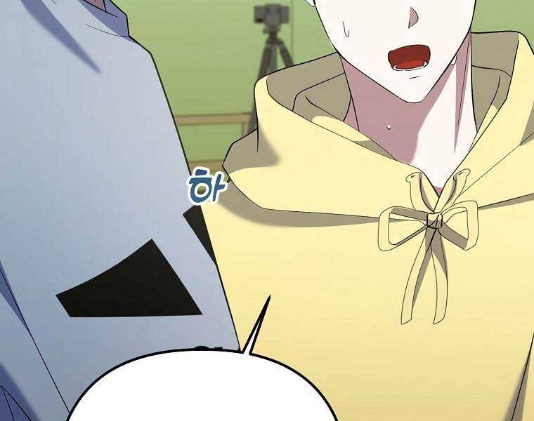 Nhà Soạn Nhạc Thiên Tài Đã Trở Lại - Chapter 41 - Page 108