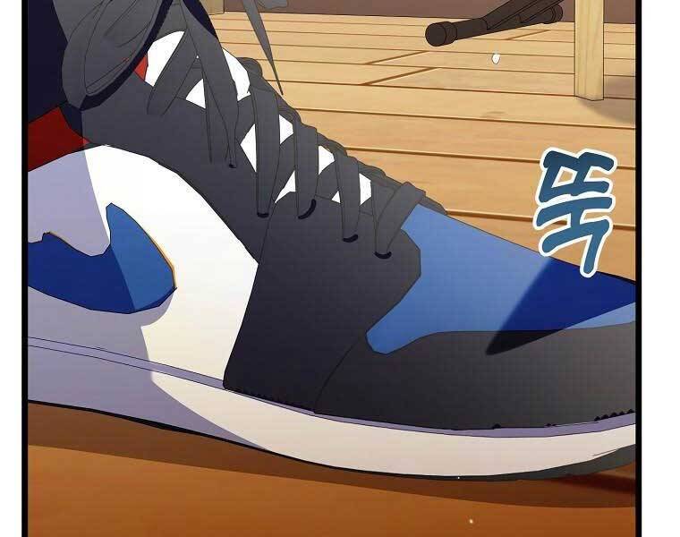 Nhà Soạn Nhạc Thiên Tài Đã Trở Lại - Chapter 41 - Page 117