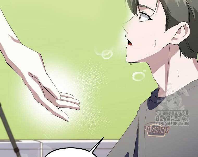 Nhà Soạn Nhạc Thiên Tài Đã Trở Lại - Chapter 41 - Page 123