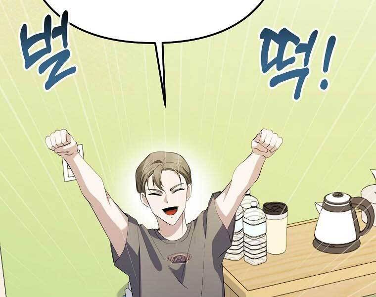 Nhà Soạn Nhạc Thiên Tài Đã Trở Lại - Chapter 41 - Page 137