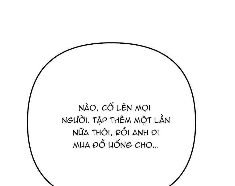 Nhà Soạn Nhạc Thiên Tài Đã Trở Lại - Chapter 41 - Page 144