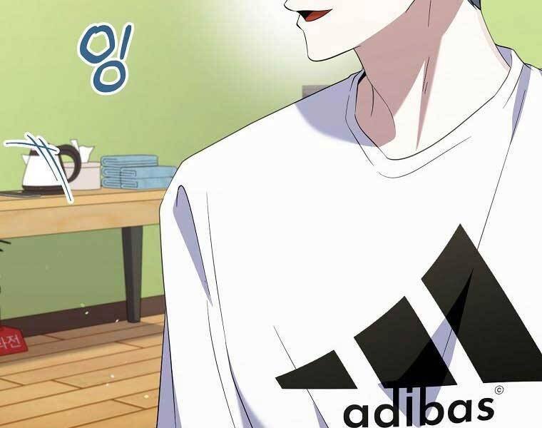 Nhà Soạn Nhạc Thiên Tài Đã Trở Lại - Chapter 41 - Page 146