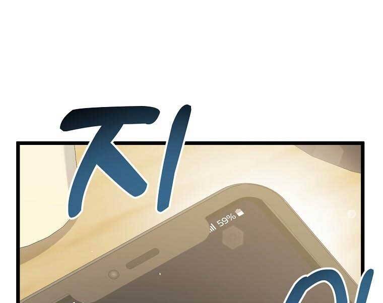 Nhà Soạn Nhạc Thiên Tài Đã Trở Lại - Chapter 41 - Page 148