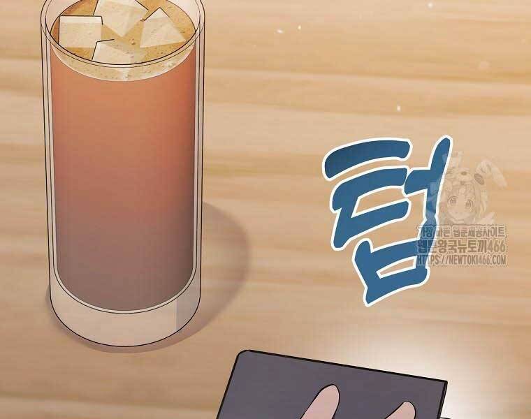 Nhà Soạn Nhạc Thiên Tài Đã Trở Lại - Chapter 41 - Page 15