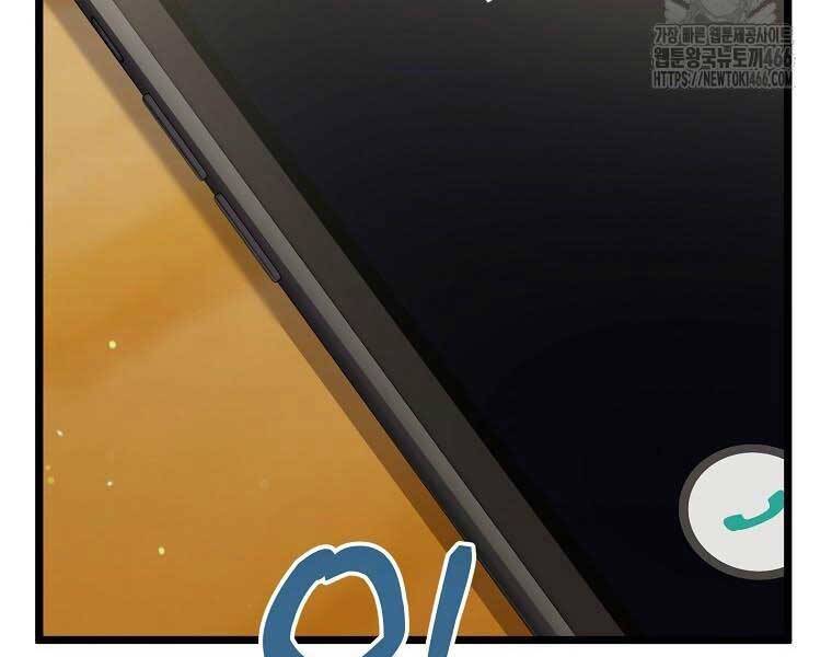 Nhà Soạn Nhạc Thiên Tài Đã Trở Lại - Chapter 41 - Page 150