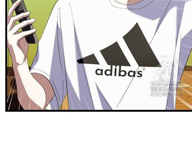 Nhà Soạn Nhạc Thiên Tài Đã Trở Lại - Chapter 41 - Page 155