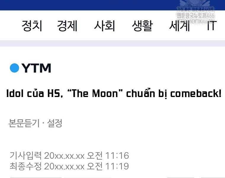 Nhà Soạn Nhạc Thiên Tài Đã Trở Lại - Chapter 41 - Page 161