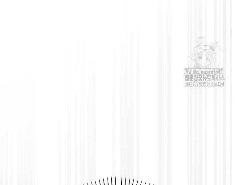 Nhà Soạn Nhạc Thiên Tài Đã Trở Lại - Chapter 41 - Page 182