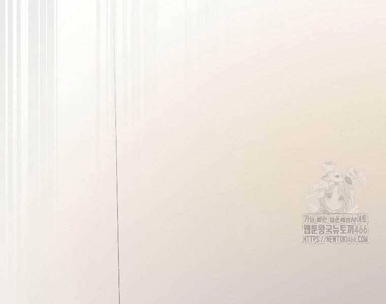 Nhà Soạn Nhạc Thiên Tài Đã Trở Lại - Chapter 41 - Page 189