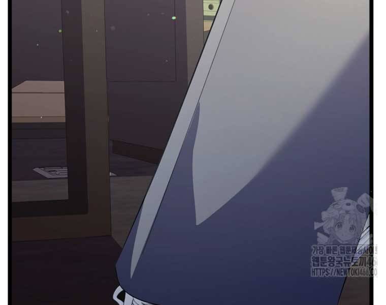 Nhà Soạn Nhạc Thiên Tài Đã Trở Lại - Chapter 41 - Page 200