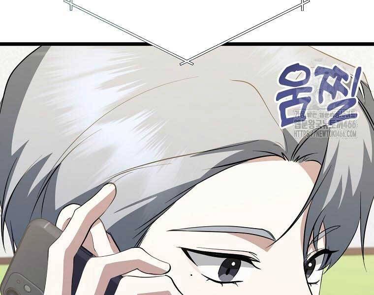 Nhà Soạn Nhạc Thiên Tài Đã Trở Lại - Chapter 41 - Page 204