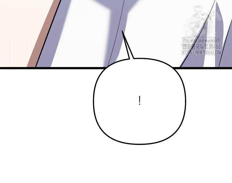 Nhà Soạn Nhạc Thiên Tài Đã Trở Lại - Chapter 41 - Page 206