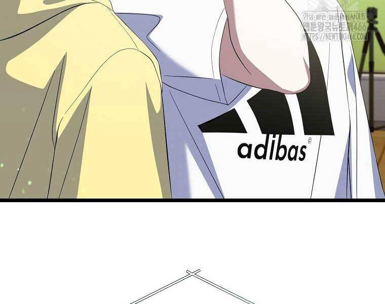 Nhà Soạn Nhạc Thiên Tài Đã Trở Lại - Chapter 41 - Page 216