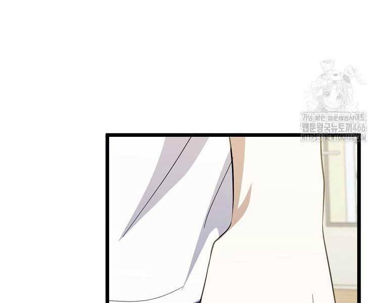 Nhà Soạn Nhạc Thiên Tài Đã Trở Lại - Chapter 41 - Page 223