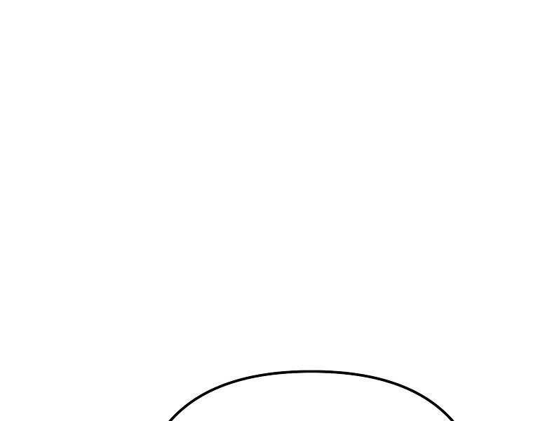 Nhà Soạn Nhạc Thiên Tài Đã Trở Lại - Chapter 41 - Page 23