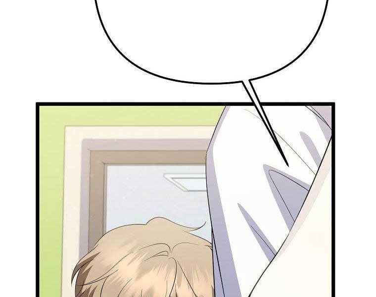 Nhà Soạn Nhạc Thiên Tài Đã Trở Lại - Chapter 41 - Page 231