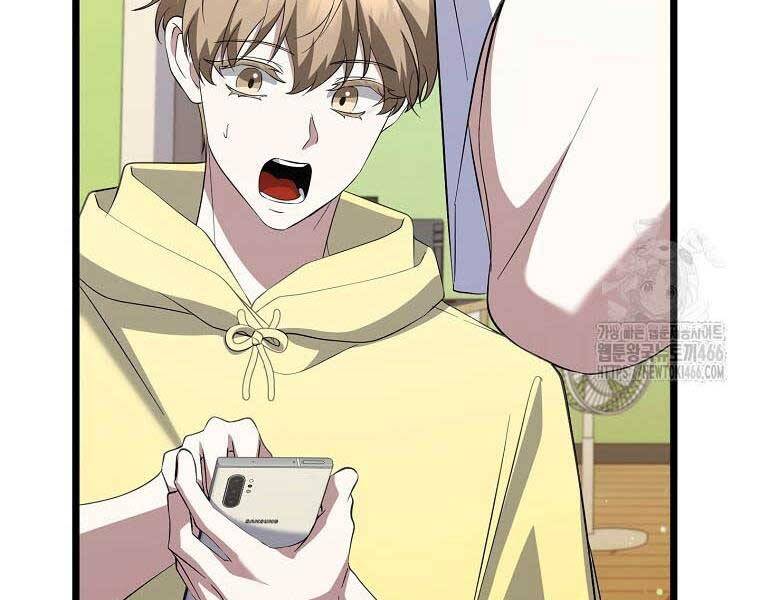 Nhà Soạn Nhạc Thiên Tài Đã Trở Lại - Chapter 41 - Page 232