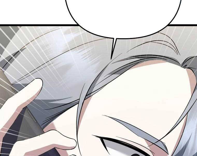 Nhà Soạn Nhạc Thiên Tài Đã Trở Lại - Chapter 41 - Page 243