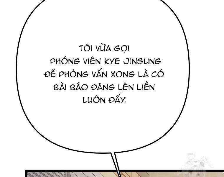 Nhà Soạn Nhạc Thiên Tài Đã Trở Lại - Chapter 41 - Page 247