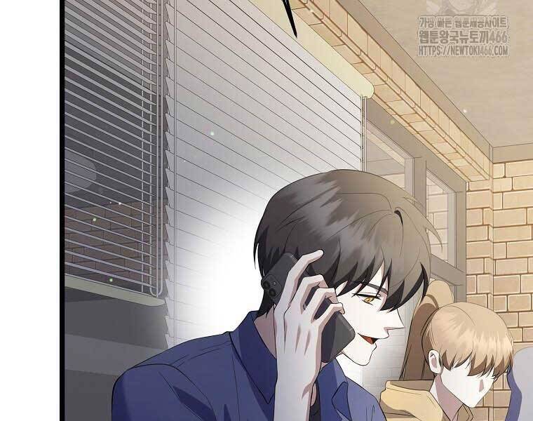 Nhà Soạn Nhạc Thiên Tài Đã Trở Lại - Chapter 41 - Page 248