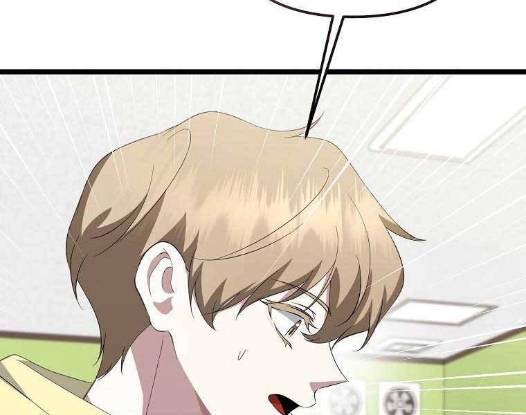 Nhà Soạn Nhạc Thiên Tài Đã Trở Lại - Chapter 41 - Page 253