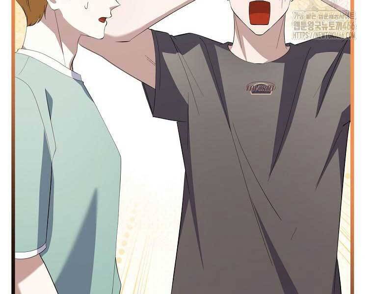 Nhà Soạn Nhạc Thiên Tài Đã Trở Lại - Chapter 41 - Page 260