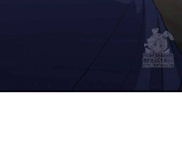 Nhà Soạn Nhạc Thiên Tài Đã Trở Lại - Chapter 41 - Page 275