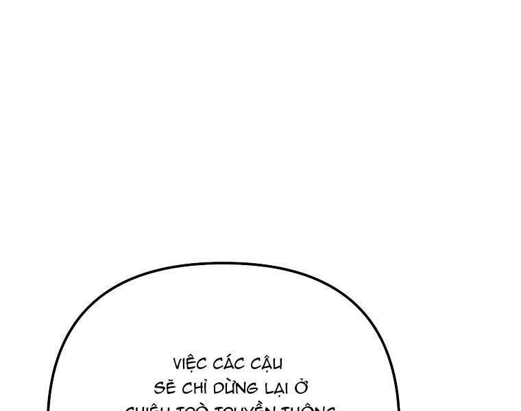 Nhà Soạn Nhạc Thiên Tài Đã Trở Lại - Chapter 41 - Page 277