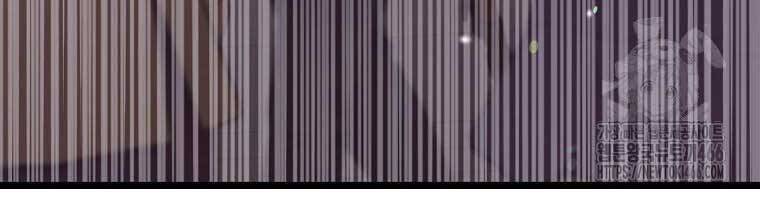 Nhà Soạn Nhạc Thiên Tài Đã Trở Lại - Chapter 41 - Page 30