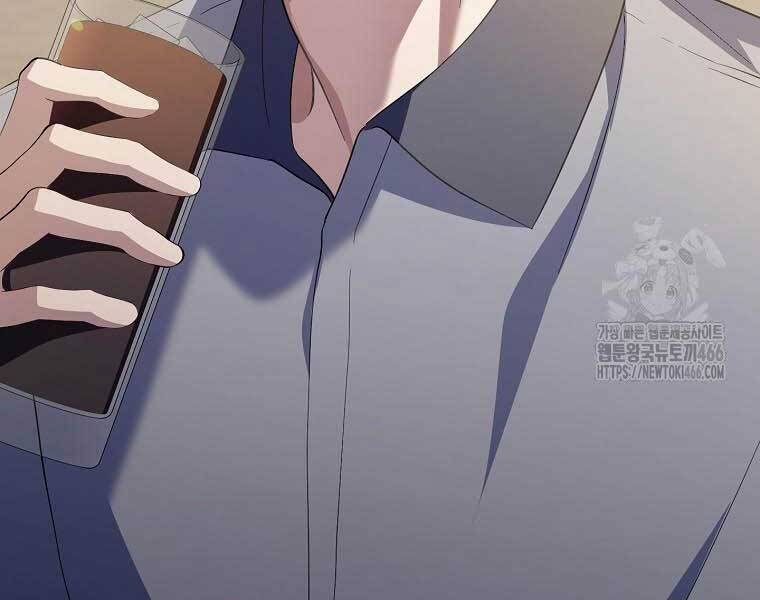 Nhà Soạn Nhạc Thiên Tài Đã Trở Lại - Chapter 41 - Page 34