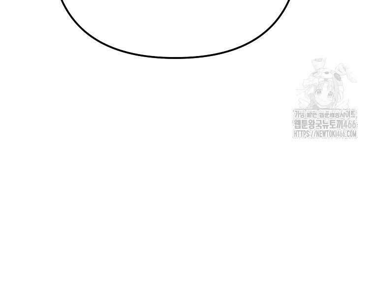 Nhà Soạn Nhạc Thiên Tài Đã Trở Lại - Chapter 41 - Page 36