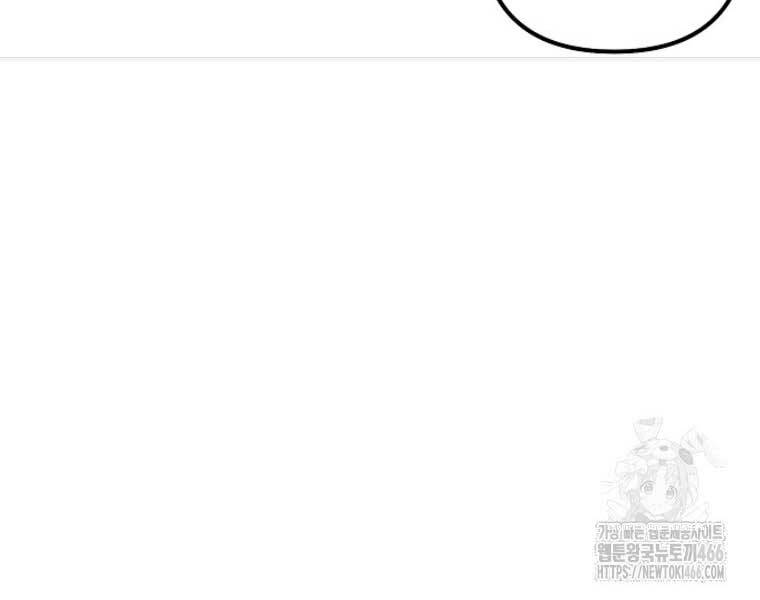 Nhà Soạn Nhạc Thiên Tài Đã Trở Lại - Chapter 41 - Page 41