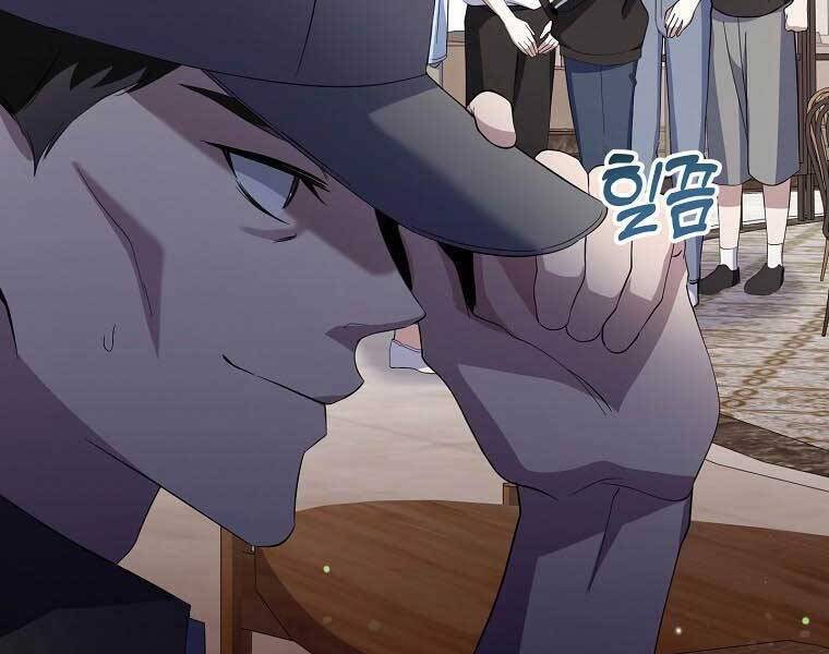 Nhà Soạn Nhạc Thiên Tài Đã Trở Lại - Chapter 41 - Page 44