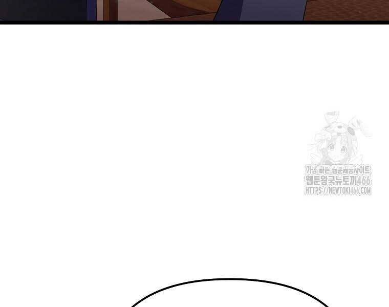 Nhà Soạn Nhạc Thiên Tài Đã Trở Lại - Chapter 41 - Page 45