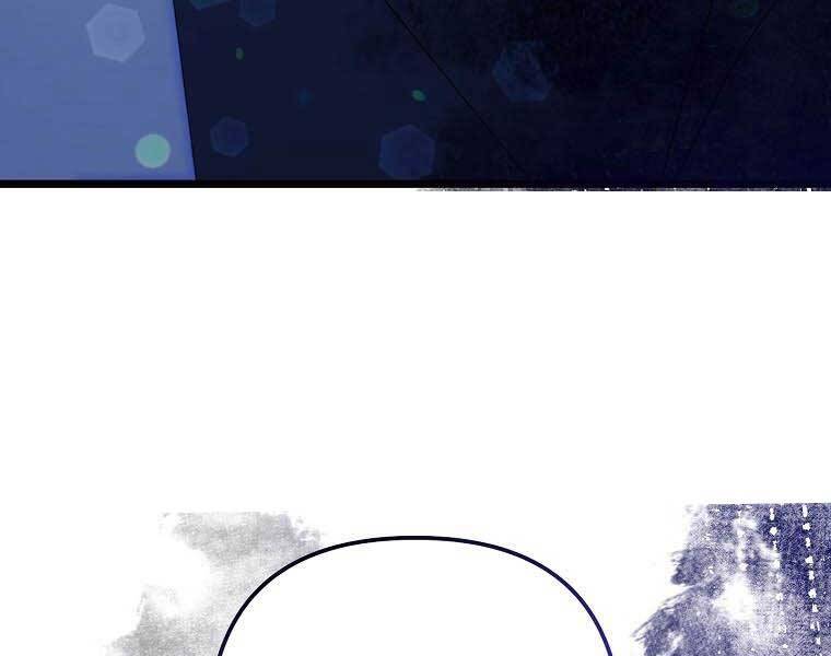 Nhà Soạn Nhạc Thiên Tài Đã Trở Lại - Chapter 41 - Page 5