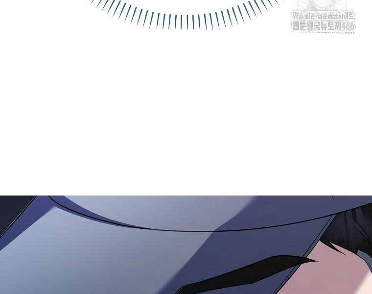 Nhà Soạn Nhạc Thiên Tài Đã Trở Lại - Chapter 41 - Page 51