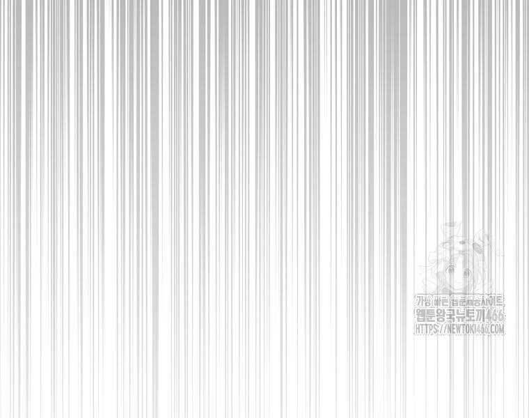 Nhà Soạn Nhạc Thiên Tài Đã Trở Lại - Chapter 41 - Page 73