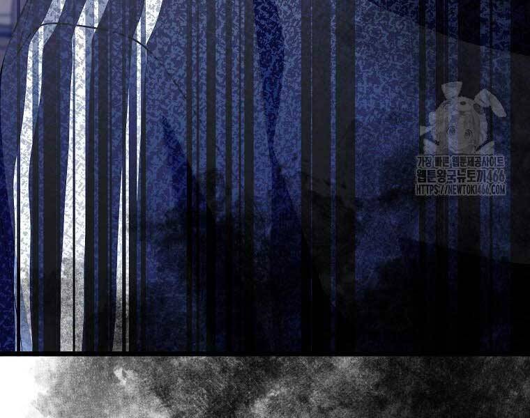 Nhà Soạn Nhạc Thiên Tài Đã Trở Lại - Chapter 41 - Page 77