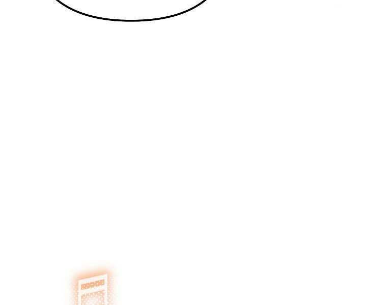 Nhà Soạn Nhạc Thiên Tài Đã Trở Lại - Chapter 41 - Page 88