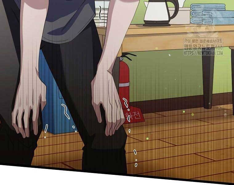 Nhà Soạn Nhạc Thiên Tài Đã Trở Lại - Chapter 41 - Page 98