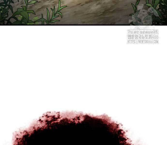 Thiên Quỷ Chẳng Sống Nổi Cuộc Đời Bình Thường - Chapter 133 - Page 141