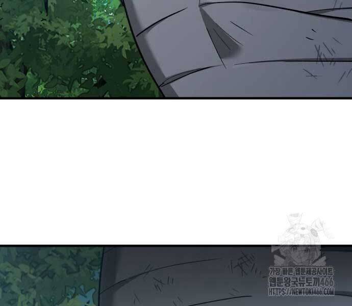 Thiên Quỷ Chẳng Sống Nổi Cuộc Đời Bình Thường - Chapter 133 - Page 143