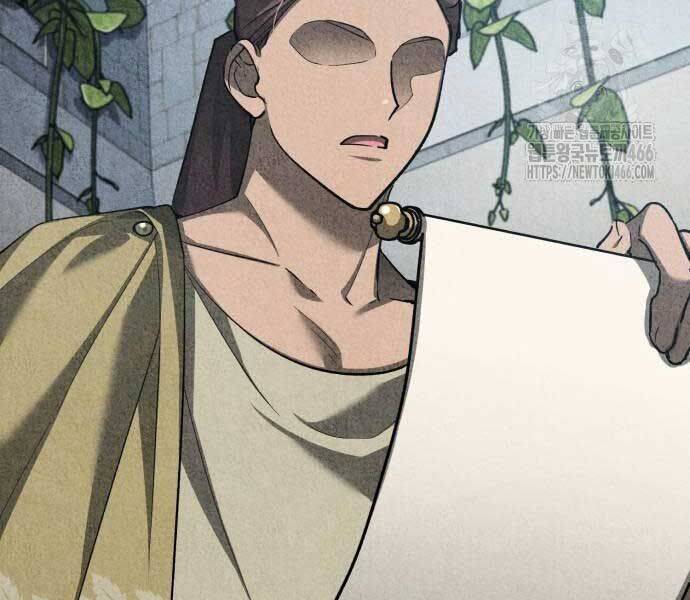 Thiên Quỷ Chẳng Sống Nổi Cuộc Đời Bình Thường - Chapter 133 - Page 184