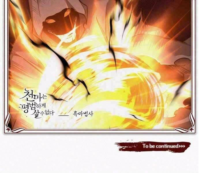 Thiên Quỷ Chẳng Sống Nổi Cuộc Đời Bình Thường - Chapter 133 - Page 242