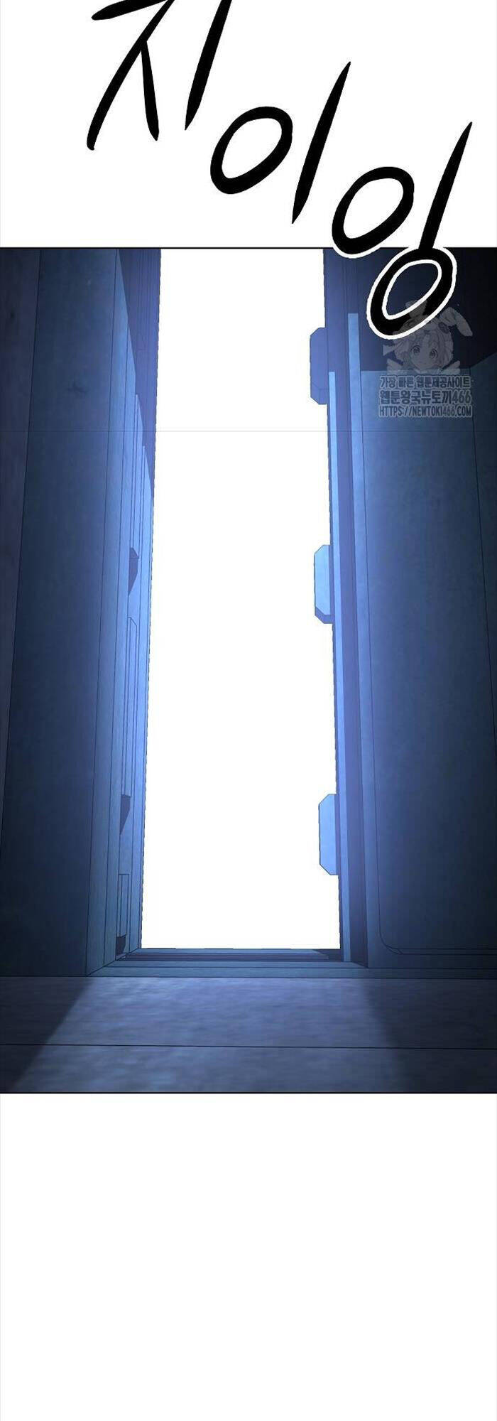 Thiên Ma 3077 - Chapter 22 - Page 21