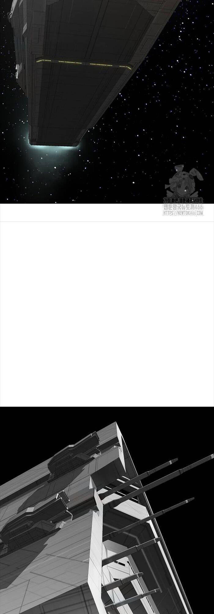 Thiên Ma 3077 - Chapter 22 - Page 51