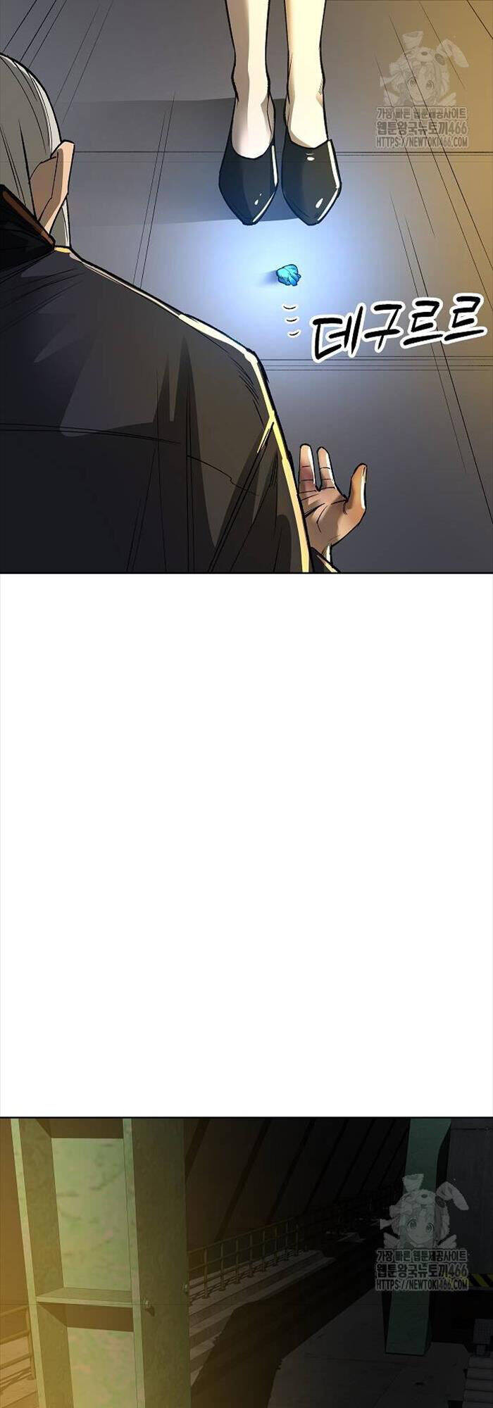 Thiên Ma 3077 - Chapter 22 - Page 74