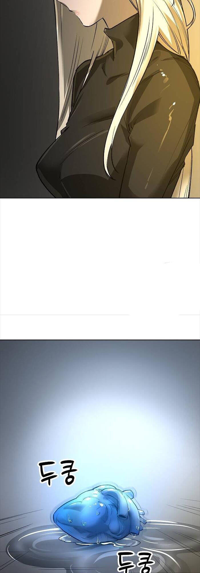 Thiên Ma 3077 - Chapter 22 - Page 76